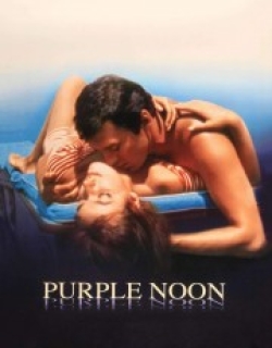 Purple Noon