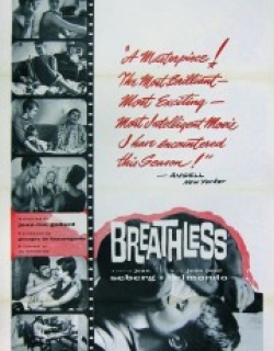 Breathless