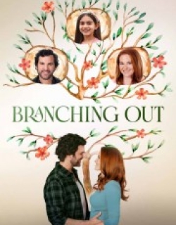 Branching Out