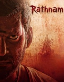 Rathnam