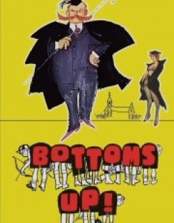 Bottoms Up!