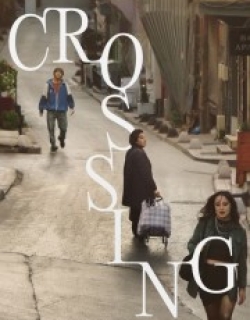 Crossing
