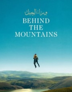 Behind the Mountains