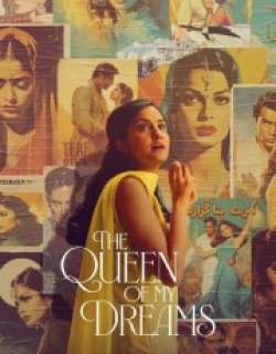 The Queen of My Dreams