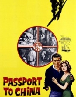Visa to Canton