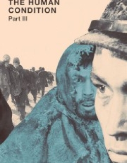 The Human Condition III: A Soldier's Prayer