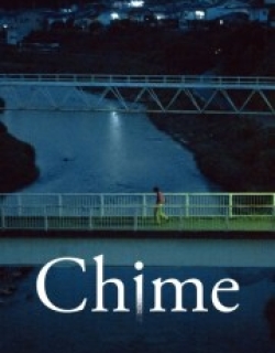 Chime