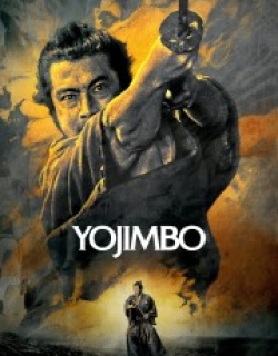 Yojimbo