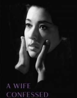 A Wife Confesses