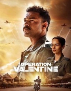Operation Valentine