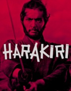 Harakiri