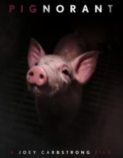 Pignorant