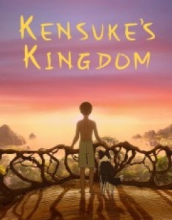 Kensuke's Kingdom