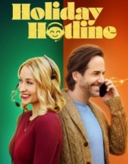 Holiday Hotline