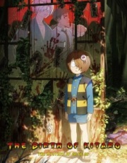 The Birth of Kitaro: The Mystery of GeGeGe