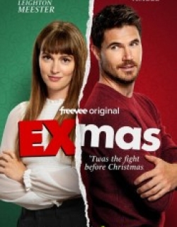 EXmas