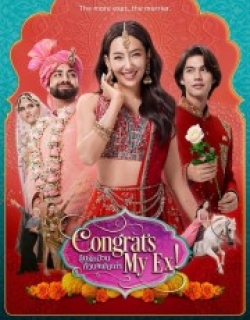 Congrats My Ex!