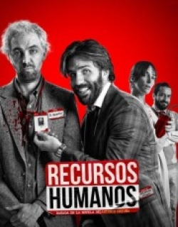 Human Resources