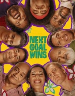 Next Goal Wins