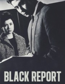 Black Report