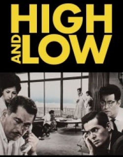 High and Low