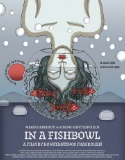 In A Fishbowl