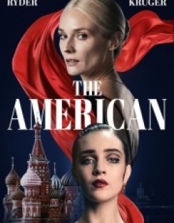 The American