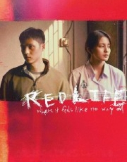 RedLife
