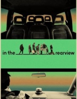 In the Rearview