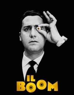 The Boom