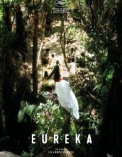 Eureka