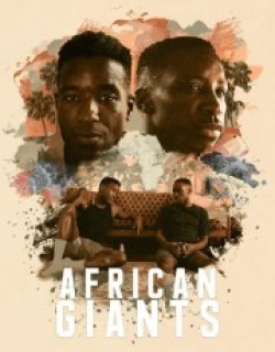 African Giants