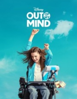 Out of My Mind