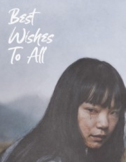 Best Wishes to All