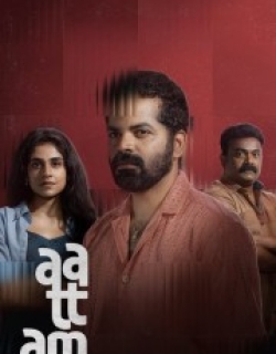 Aattam