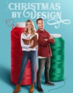 Christmas by Design