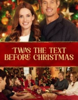 'Twas the Text Before Christmas