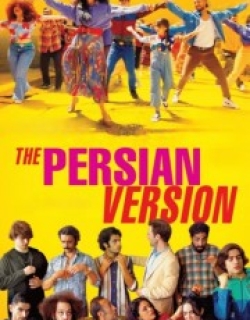 The Persian Version