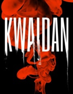 Kwaidan