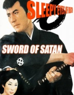 Sleepy Eyes of Death 6: Sword of Satan