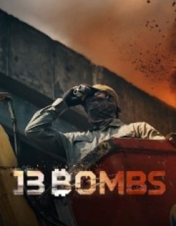 13 Bombs