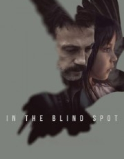 In the Blind Spot