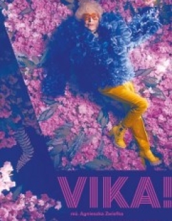 Vika!