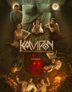Kampon