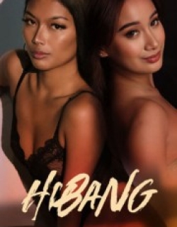Hibang