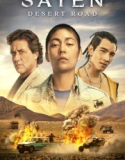 Sayen: Desert Road
