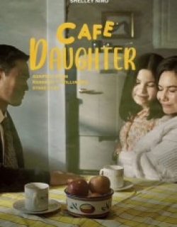 Café Daughter