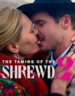 The Taming of the Shrewd 2