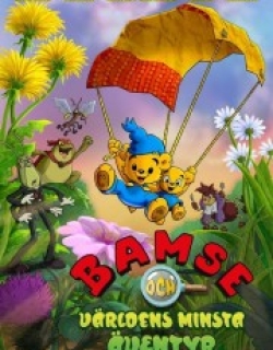 Bamse and the World's Smallest Adventure