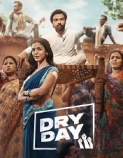 Dry Day